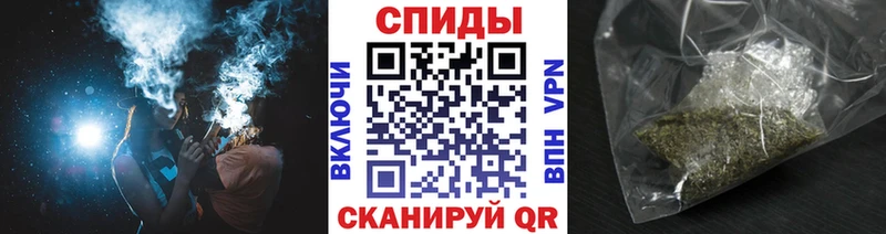 Купить закладки  Тимашёвск  Бутират Butirat 