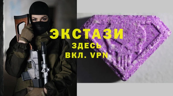 кокаин Алексин