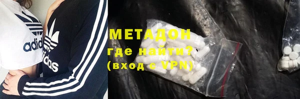 кокаин Алексин