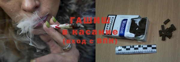 кокаин Алексин
