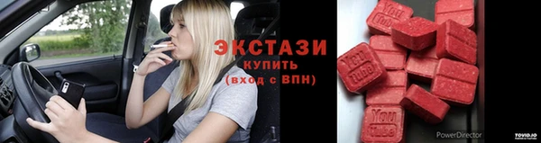 мефедрон мука Алзамай