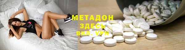 кокаин Алексин