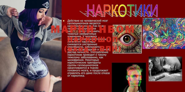 мефедрон мука Алзамай