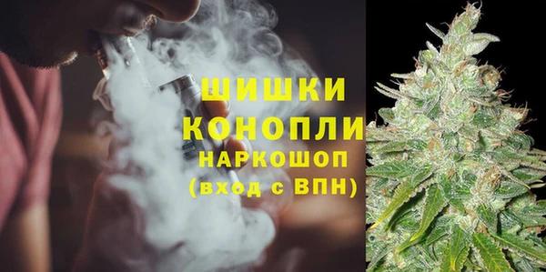 мефедрон мука Алзамай