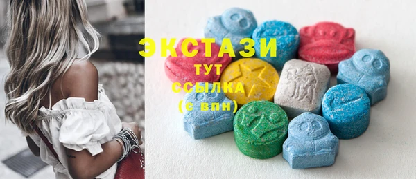 COCAINE Алексеевка