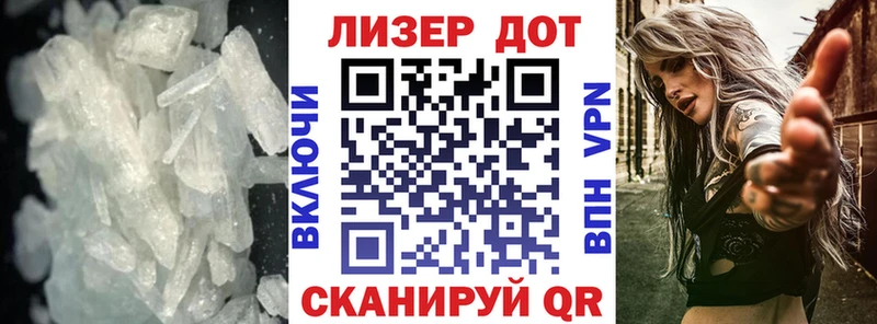 Купить  Тимашёвск  Лсд 25 экстази кислота 